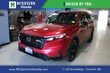  Honda CR-V Hybrid