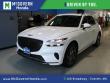 Used 2023 Genesis GV70 2.5T SUV