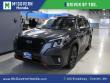 Used 2023 Subaru Forester Sport SUV