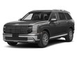  Hyundai Palisade Hybrid