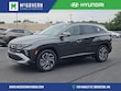 Hyundai Tucson Plug-In Hybrid