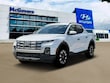  Hyundai Santa Cruz