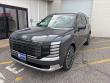 New 2026 Hyundai Palisade Calligraphy AWD SUV