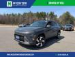 New 2026 Hyundai Kona Limited AWD SUV