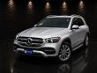Used 2021 Mercedes-Benz GLE 450 4MATIC SUV