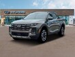 Hyundai Santa Cruz
