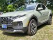 Used 2024 Hyundai Santa Cruz 2.5T Limited Truck Crew Cab