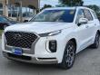 Used 2022 Hyundai Palisade Calligraphy SUV