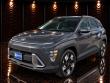 Used 2024 Hyundai Kona SEL SUV