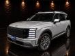 Used 2026 Hyundai Palisade SEL Convenience SUV