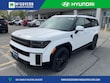  Hyundai Santa Fe Hybrid