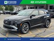 Hyundai Tucson Hybrid
