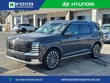  Hyundai Palisade Hybrid