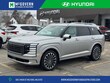  Hyundai Palisade Hybrid