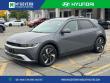 New 2025 Hyundai IONIQ 5 SEL SUV