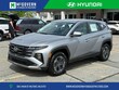  Hyundai Tucson Hybrid