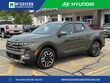 Hyundai Santa Cruz