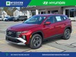  Hyundai Tucson Hybrid