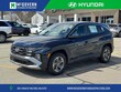  Hyundai Tucson Hybrid