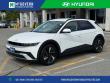 New 2025 Hyundai IONIQ 5 SEL SUV