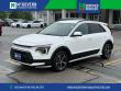 Used 2024 Kia Niro Plug-In Hybrid EX SUV