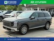  Hyundai Palisade Hybrid