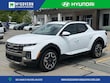  Hyundai Santa Cruz