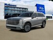  Hyundai Palisade Hybrid