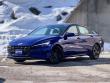 Used 2023 Hyundai Elantra SEL Sedan