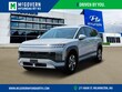 Hyundai IONIQ 9
