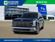 Hyundai Palisade Hybrid