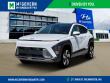 New 2026 Hyundai Kona Limited AWD SUV