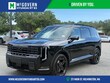  Kia Telluride Hybrid