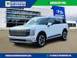  Hyundai Palisade Hybrid