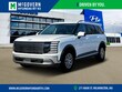  Hyundai Palisade Hybrid