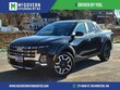  Hyundai Santa Cruz