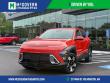 Certified 2024 Hyundai Kona SEL SUV