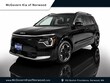  Kia Niro EV