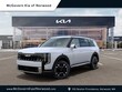  Kia Telluride Hybrid