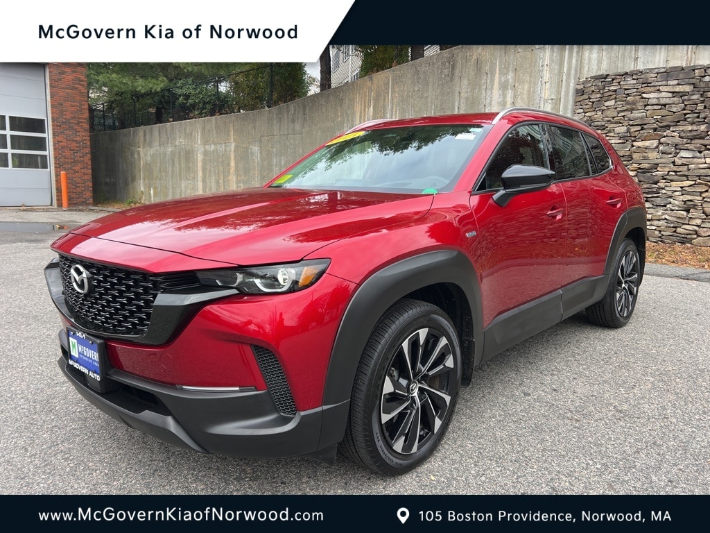 2025 Mazda CX-50 Premium Plus's photo