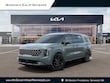  Kia Carnival Hybrid