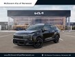  Kia Sportage Plug-In Hybrid