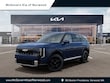  Kia Telluride Hybrid