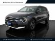 Used 2023 Kia Niro LX SUV