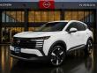 Certified 2025 Nissan Kicks SR SUV