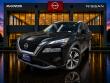 Used 2023 Nissan Rogue SL SUV