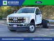 Ford F-350SD