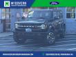 Used 2023 Ford Bronco Outer Banks SUV