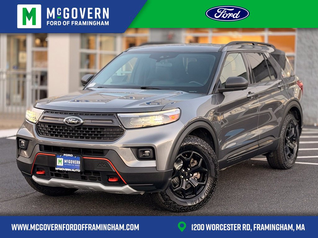 2023 Ford Explorer