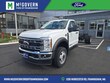  Ford F-550SD